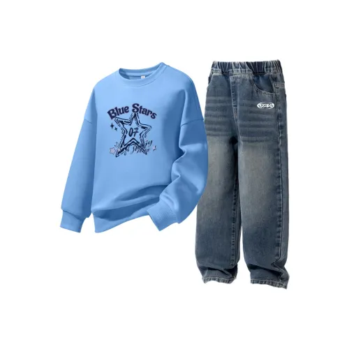 La Chapelle Kids Повседневная Спортивная Одежда