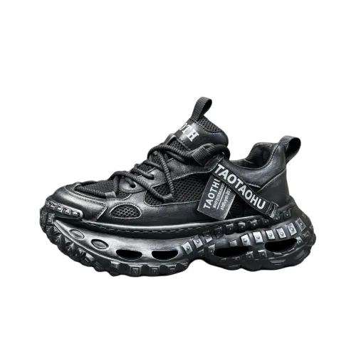 Frank Mully Мужские массивные кроссовки