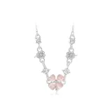 Счастливый клевер, четырехлистный ожерелье, розовый