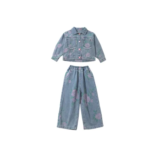 SUPEREDGE Розовый с принтом Детская одежда для малышей