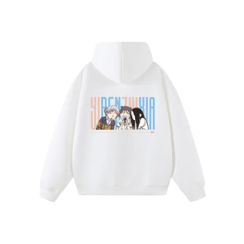 Под одним человеком Свитшот Унисекс