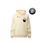 Абрикосовый