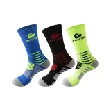 Синий 1 упаковка + Черный 1 пара + Зеленый 1 пара