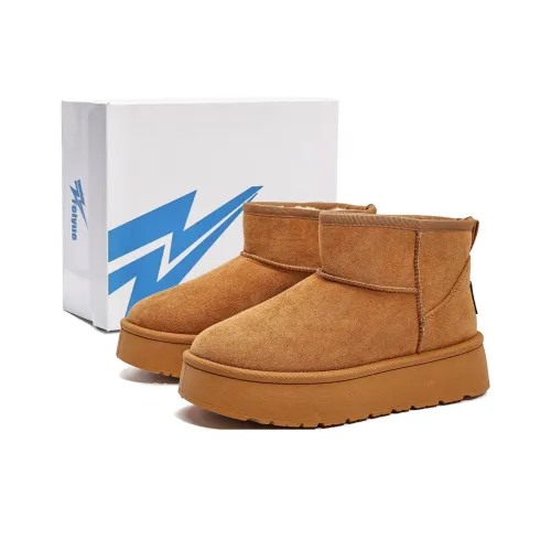 Feiyue Короткие Сноубутсы Женские Коричневые