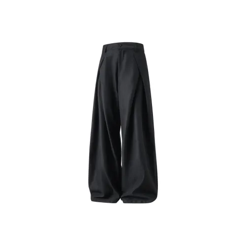 Beerus Унисекс Повседневные Брюки