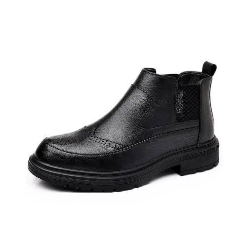 H2 Универсальный Fashion Platform Trendy Vintage Short Chelsea Men's