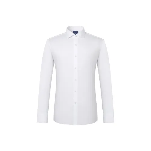 Camicissima Белый Windsor Ожерелье-чокер Мужские Рубашки