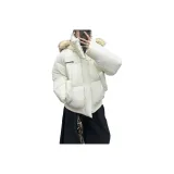 Молочно-белый