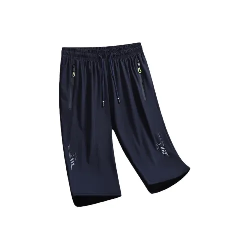 SLLAVIF Blue Men's Casual Shorts SLLAVIF Синий Мужские Повседневные Шорты