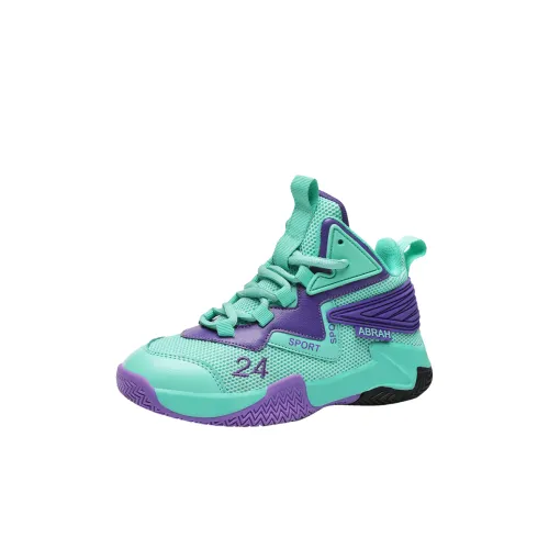 TLIT противоскользящие амортизаторы с устойчивостью к истиранию MID топ баскетбольные кроссовки для детей