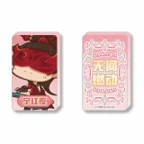 Ничего красного ночного стиля