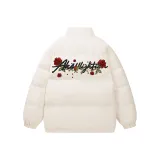 Абрикосовый