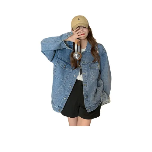 JOEM Синий Женские Джинсовые Куртки