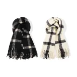 Чёрный + Бежевый