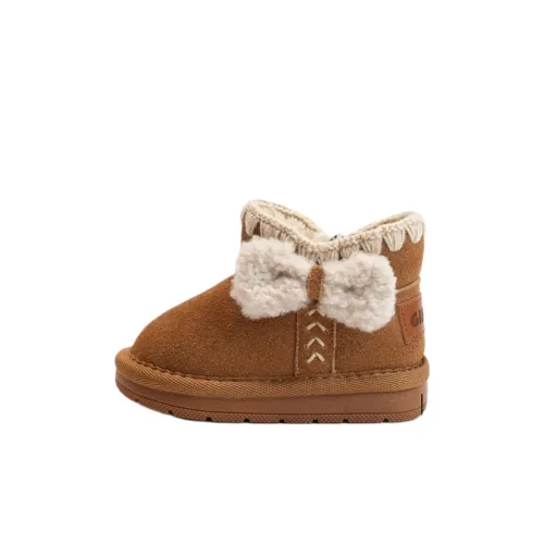 QINUOSHU Противоскользящие амортизаторы Slip Resistant Shock Absorbers Сноубутсы для детей