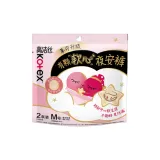 Ночные брюки Comfort M2, 2 листа/упаковка