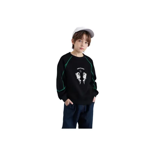 Marcolor Свитшот 2025 Fall Детский