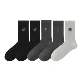 Черный 2 + Темно-серый 2 + Светло-серый 1 [10A Антибактериальный Улыбающееся Лицо Носки]