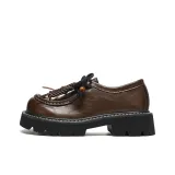 Коричневый