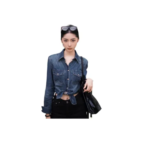 HKPXR Джинсовый синий Женская Джинсовая Куртка