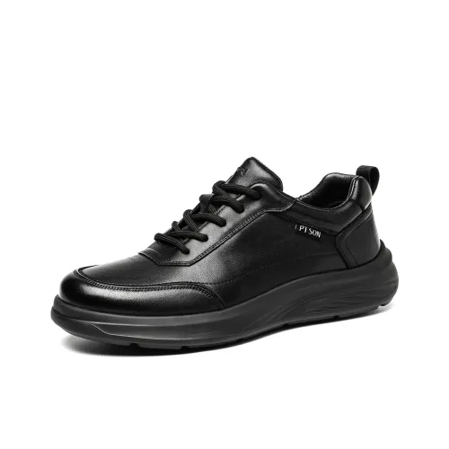 PT'SON Низкий топ толстая подошва кроссовки мужские