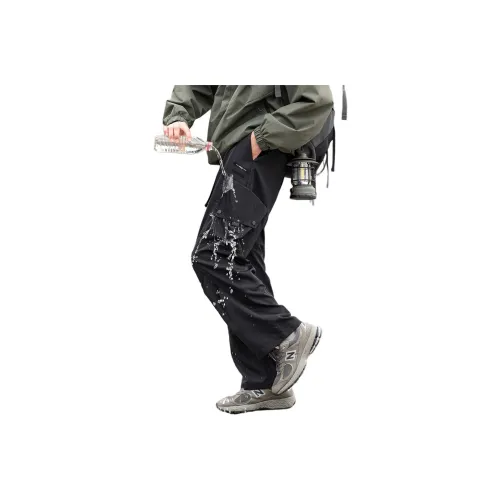 FRQ Унисекс Ветрозащитные Штаны