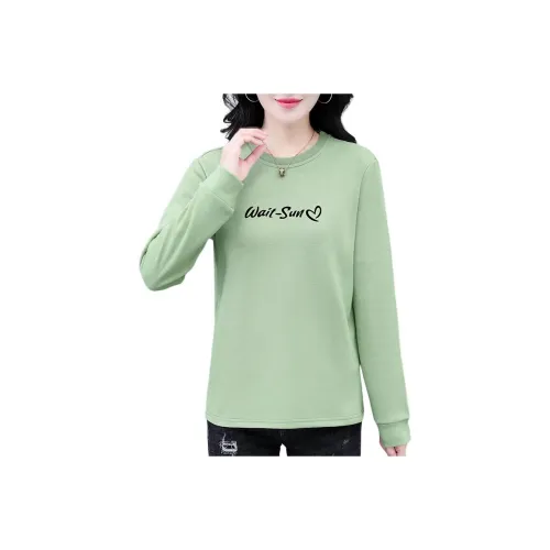 Left Bank Sports Casual Свитшот Женские