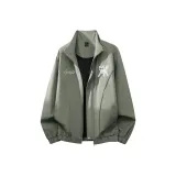 Серый Зеленый