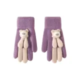 Фиолетовый