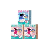 285*6 Штуки*2 Коробки + 350*5 Штуки*1 Коробка