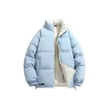 Далекий Небесный Лазурь