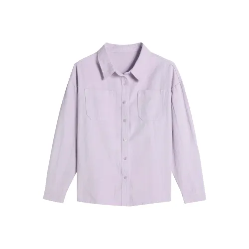 CENGXIAOXIAN Светло-фиолетовая рубашка женские рубашки