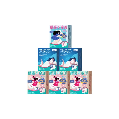 YUKEZHUANYAN Pure Soft Core Коллекция 6 В комплекте с коробкой Портативный Отдельная упаковка Instant Suction