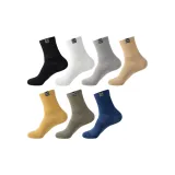 [7 упаковок] Черный 1 + Белый 1 + Серый 1 + Светлый хаки 1 + Имбирно-желтый 1 + Светло-серый зеленый 1 + Темно-синий 1