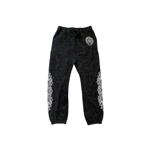 Chrome Hearts SS25 Вязаные Спортивные Штаны Мужские