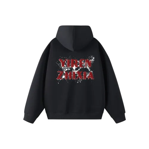 Под одним человеком Свитшот Унисекс