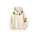 Абрикос (улучшенный)