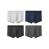 [4 пачки] Светлый Фотиния Серый + Темно-синий Синий + Черный Меланжевый Серый + Темный Фотиния Серый [100S Синьцзянский хлопок ✅10A Шелк Антибактериальный]