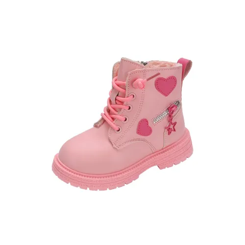 Rindu Детские кожаные сапоги Kids