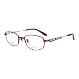 Розово-красный