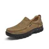 Хаки (Дышащий)