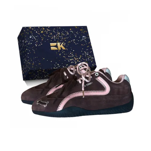 Boldi Kuki противоскользящий устойчивый к истиранию легкий дышащий увеличивающий высоту низкий топ