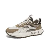 Кофейно-бежевый