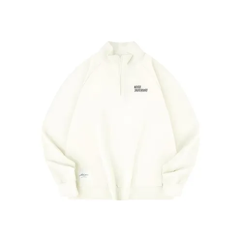 QIAODAN Dry Pearl White Men's Sweatshirts