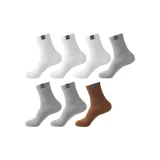 [7 упаковок] Белый 3 + Серый 3 + Умбра 1