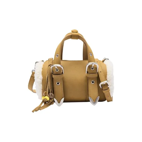 URBAN REVIVO Сумка через плечо из синтетической кожи женская имбирно-желтая