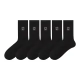 Черный 5[10A Антибактериальный Улыбающееся Лицо Носки]