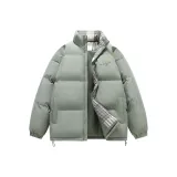 Серый Зеленый