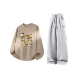 [2 пачки] Песочный (Большое счастье) + Фотиния серый (Счастье, логотип на штанах)