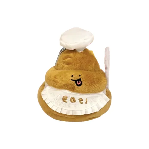 GERONG Chef'S Poop Причудливый Ugly Милый Веселье Украшение Плюшевый Подвеска 9 см Высота